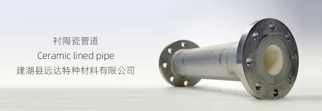 德盛利武漢辦